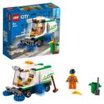 Конструктор LEGO City Great Vehicles Street Sweeper
