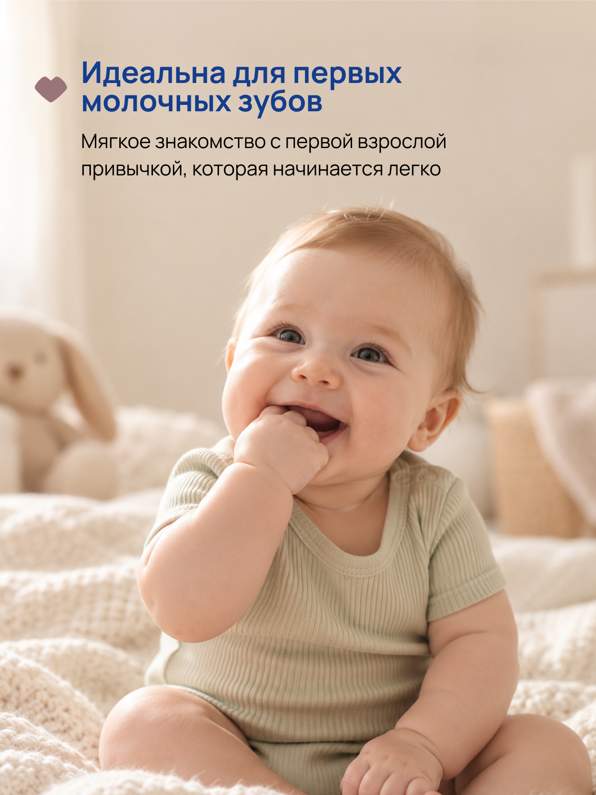 Зубная щетка классическая Chicco от 6 мес. - фото 2