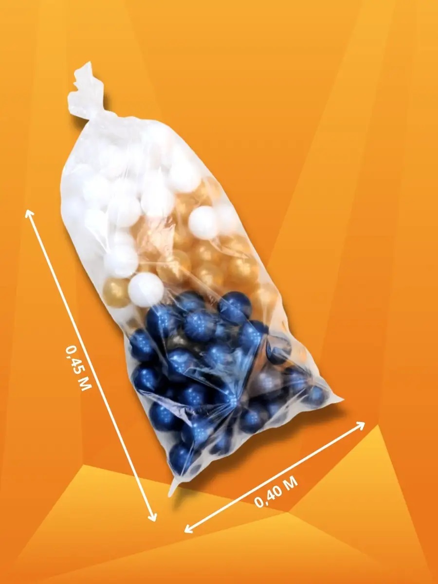 Шарики для сухого бассейна Perfetto Sport 100 шт. - фото 5