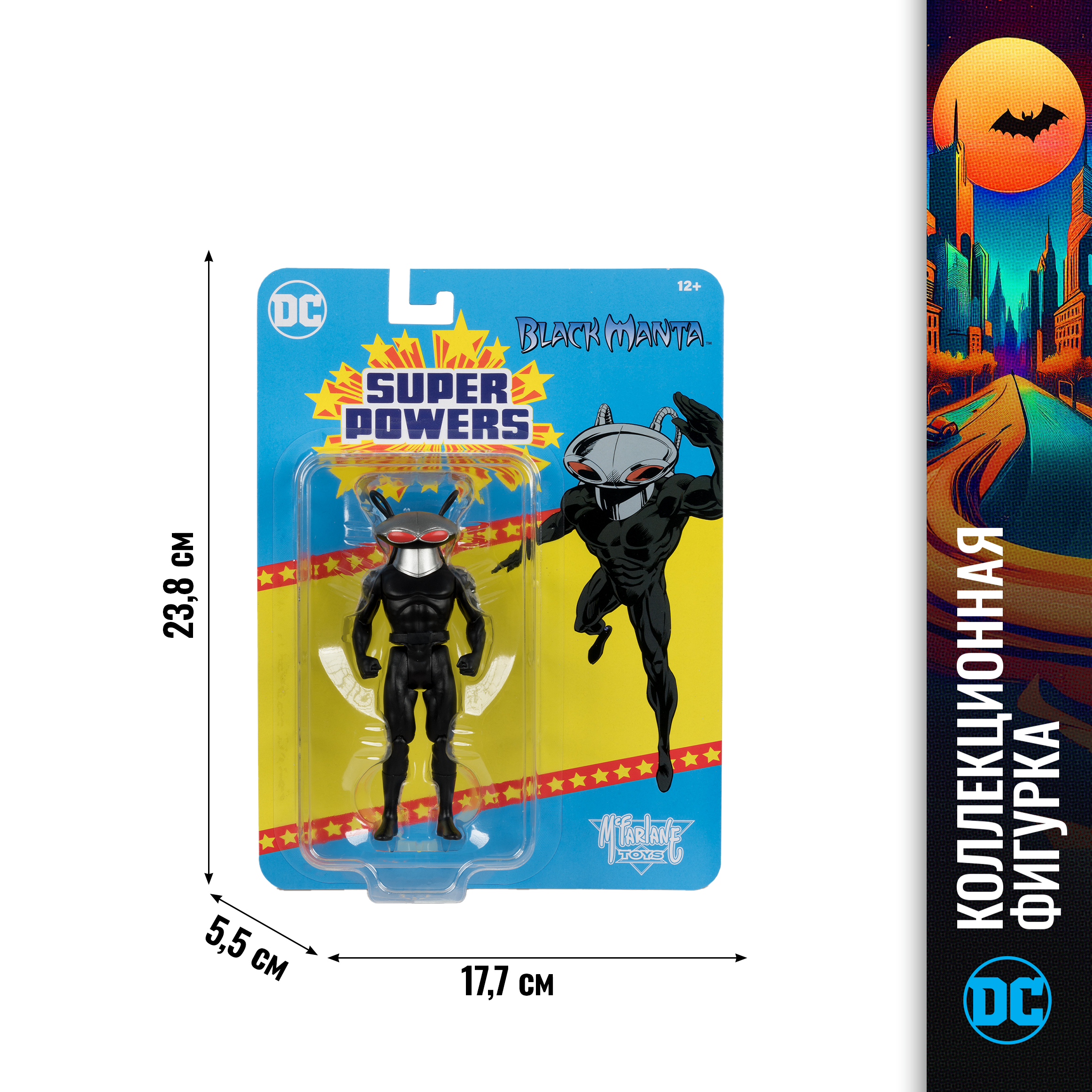 Фигурка McFarlane Toys - фото 6