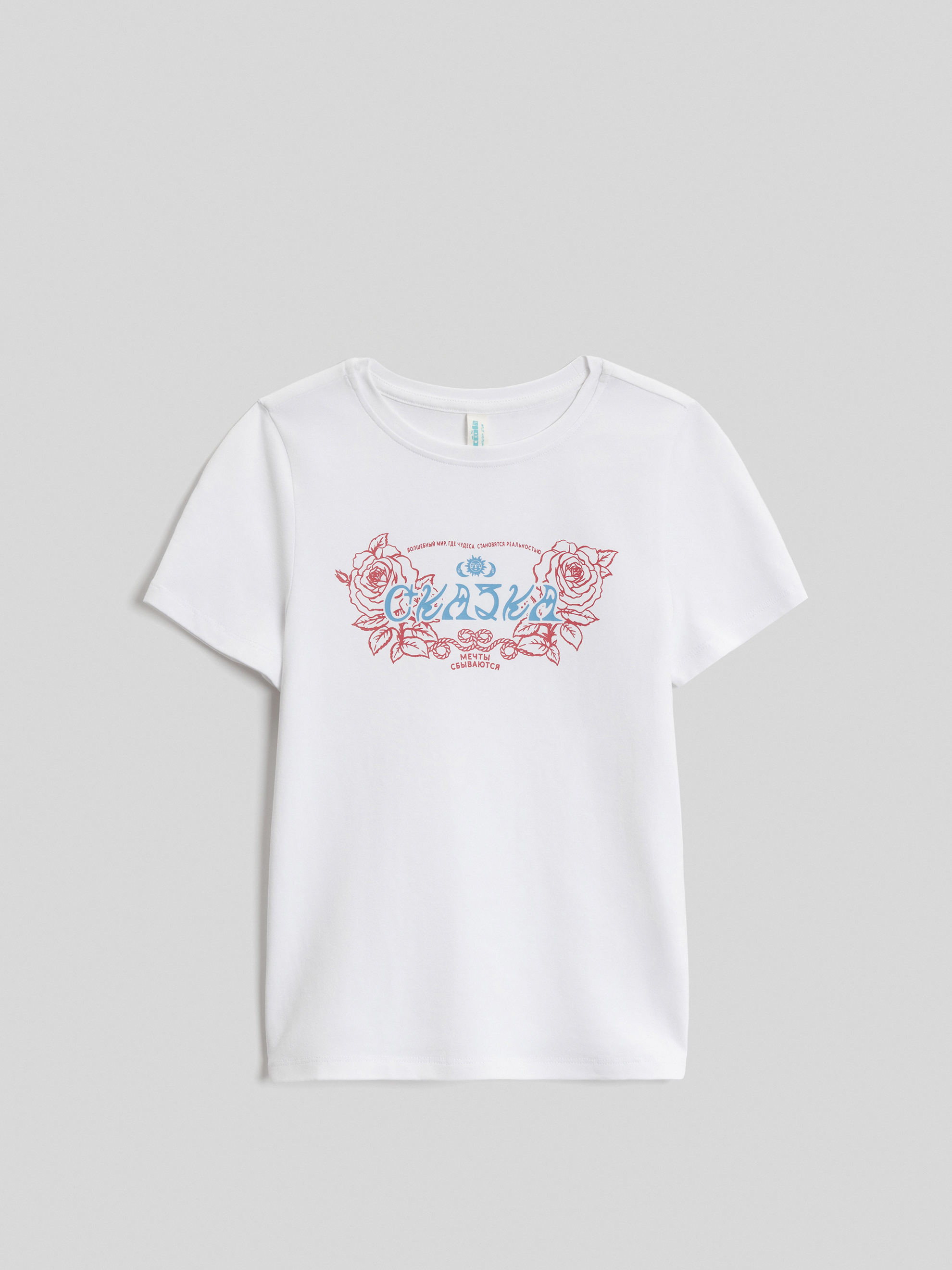 Футболка Acoola 20210510197_0094629 - фото 4