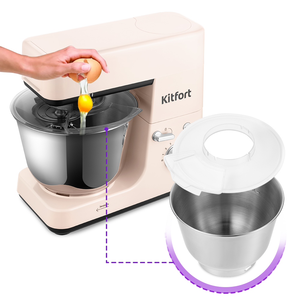 Планетарный миксер "4 в 1" KITFORT КТ-3419-1 - фото 9