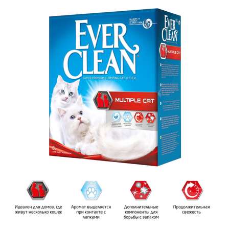 Наполнитель для кошек EVER CLEAN Multiple Cat комкующийся 6л