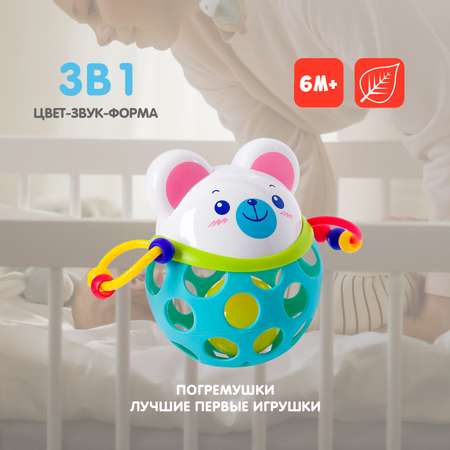 Игрушка Bondibon погремушка Baby You