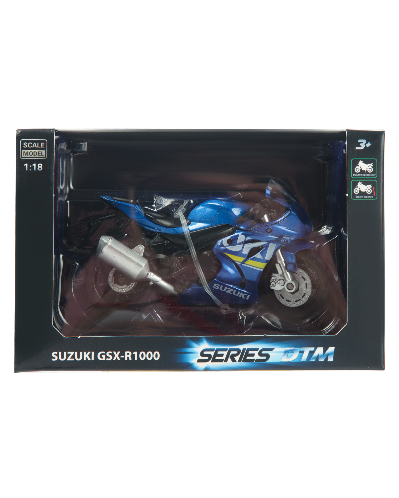 Мотоцикл Mobicaro Suzuki 1:18 67703 - фото 6