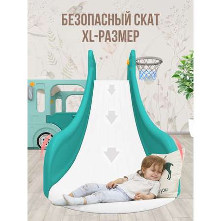 Детский игровой комплекс Perfetto Sport Автомобиль с горкой PS-049-М ментол