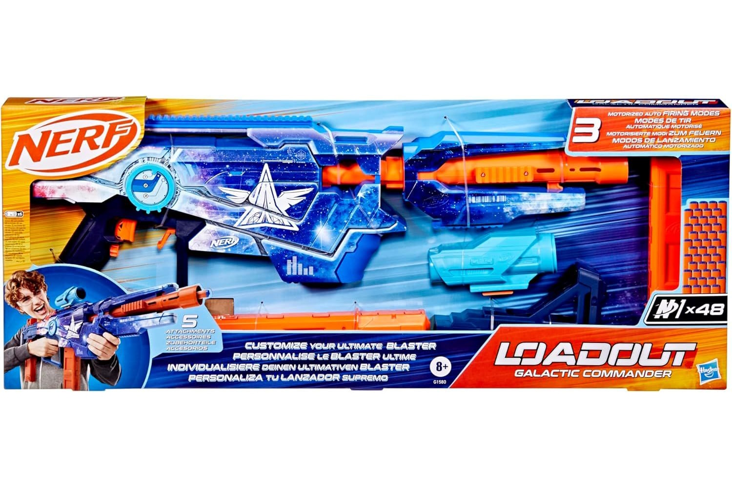 Бластер Nerf Командер - фото 6
