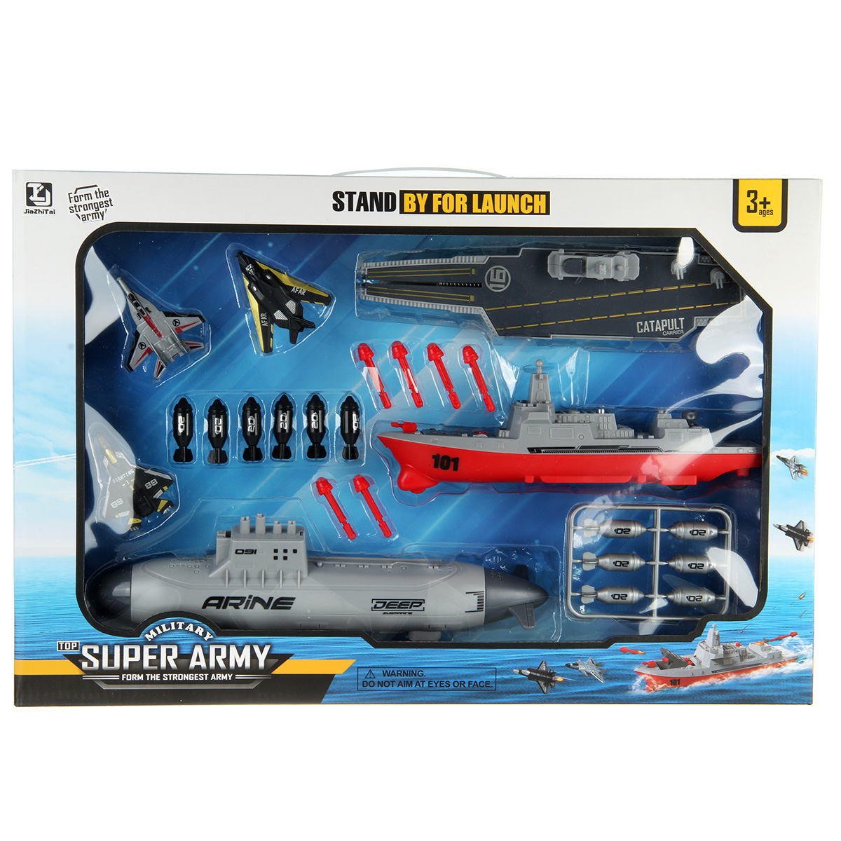 Корабль Veld Co 136439 - фото 22