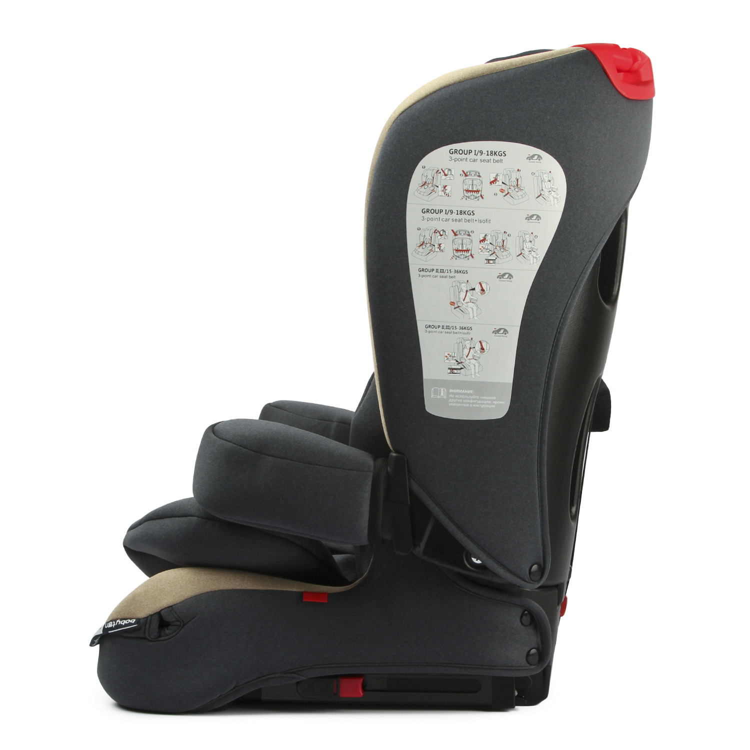 Автокресло Babyton Maverick Beige Isofix 1/2/3 (9-36 кг) - фото 11