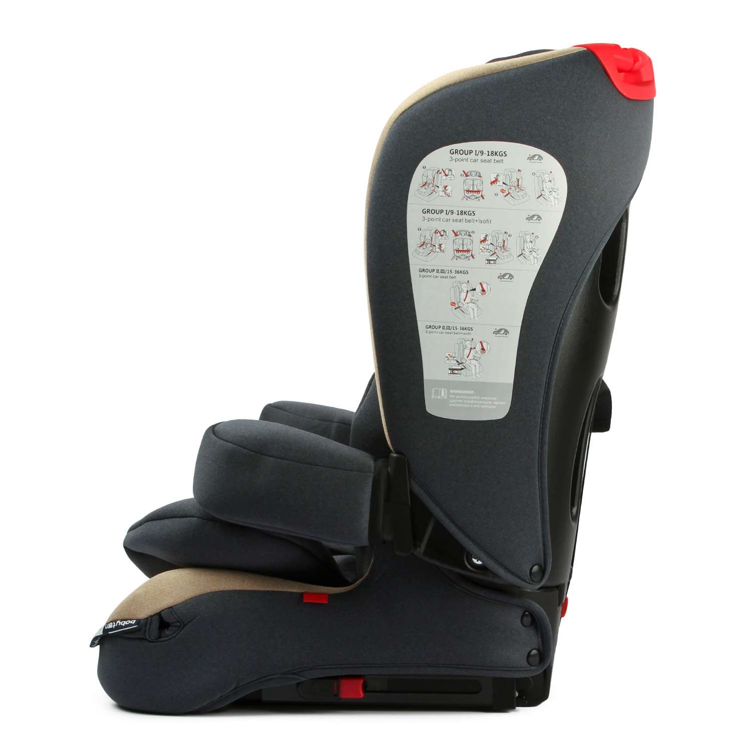 Автокресло Babyton Maverick Beige Isofix 1/2/3 (9-36 кг) - фото 11