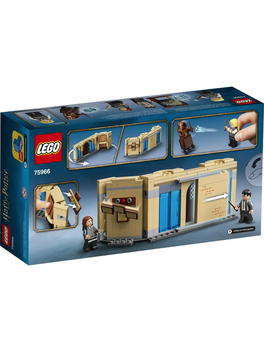 Конструктор LEGO Harry Potter 193 дет. - фото 2