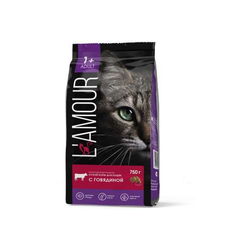 Корм для кошек LAMOUR сухой с говядиной 750г