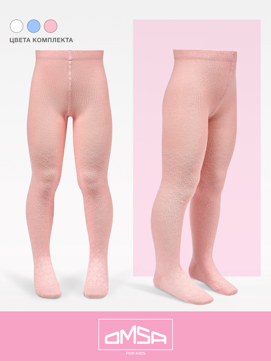Колготки 3 пары Omsa Collant 12A11 Bianco/Blu Сhiaro/Rosa Chiaro.кмп.3 - фото 8