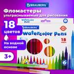 Фломастеры Brauberg 18 цв.