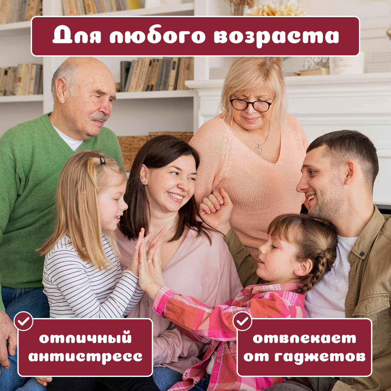 Настольная игра Золотая сказка Башня Туми Иши - фото 5