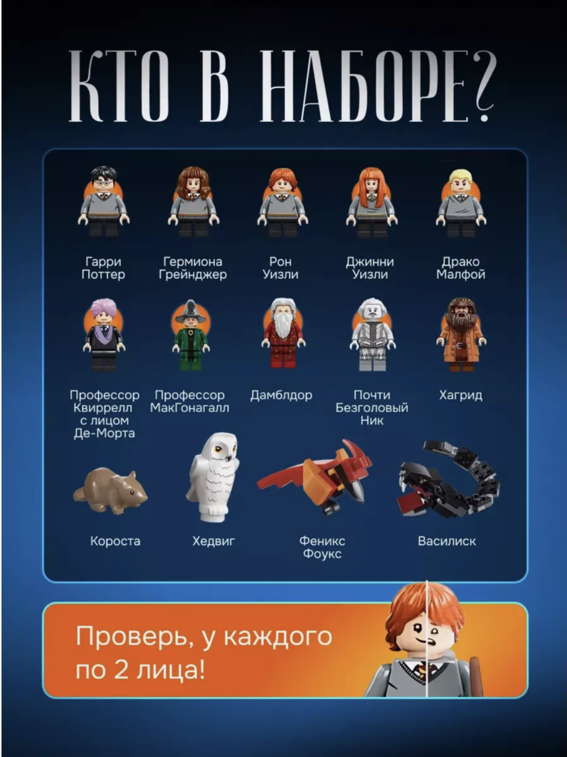 Конструктор TOY EMPIRE блочный - фото 2