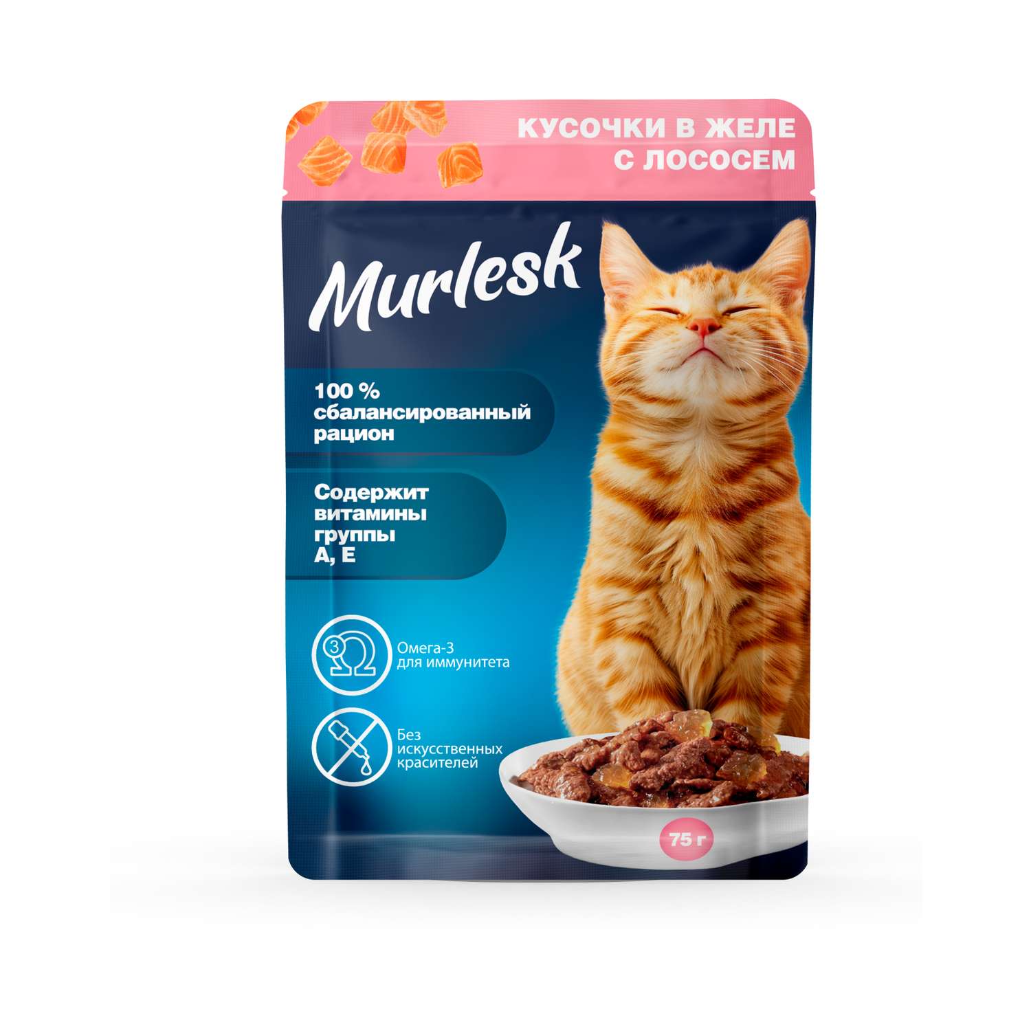 Корм для кошек Murlesk лосось в желе 75г - фото 2