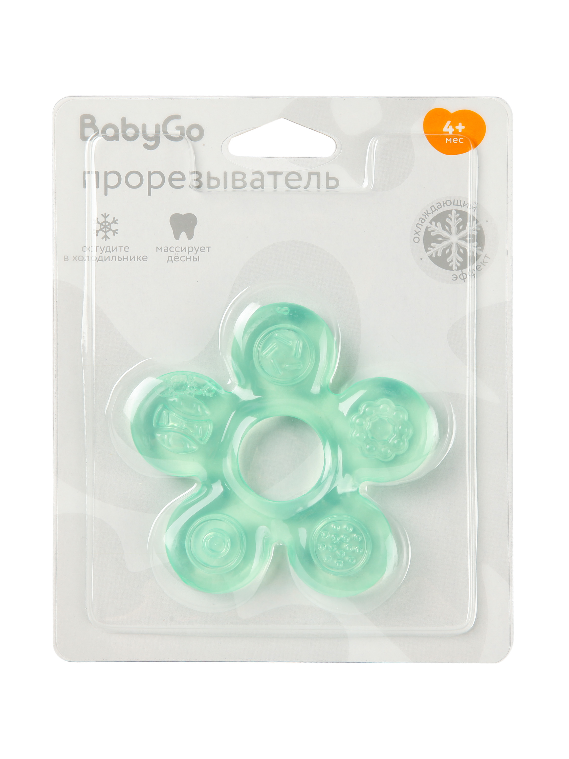 Прорезыватель BabyGo Цветок зеленый - фото 6