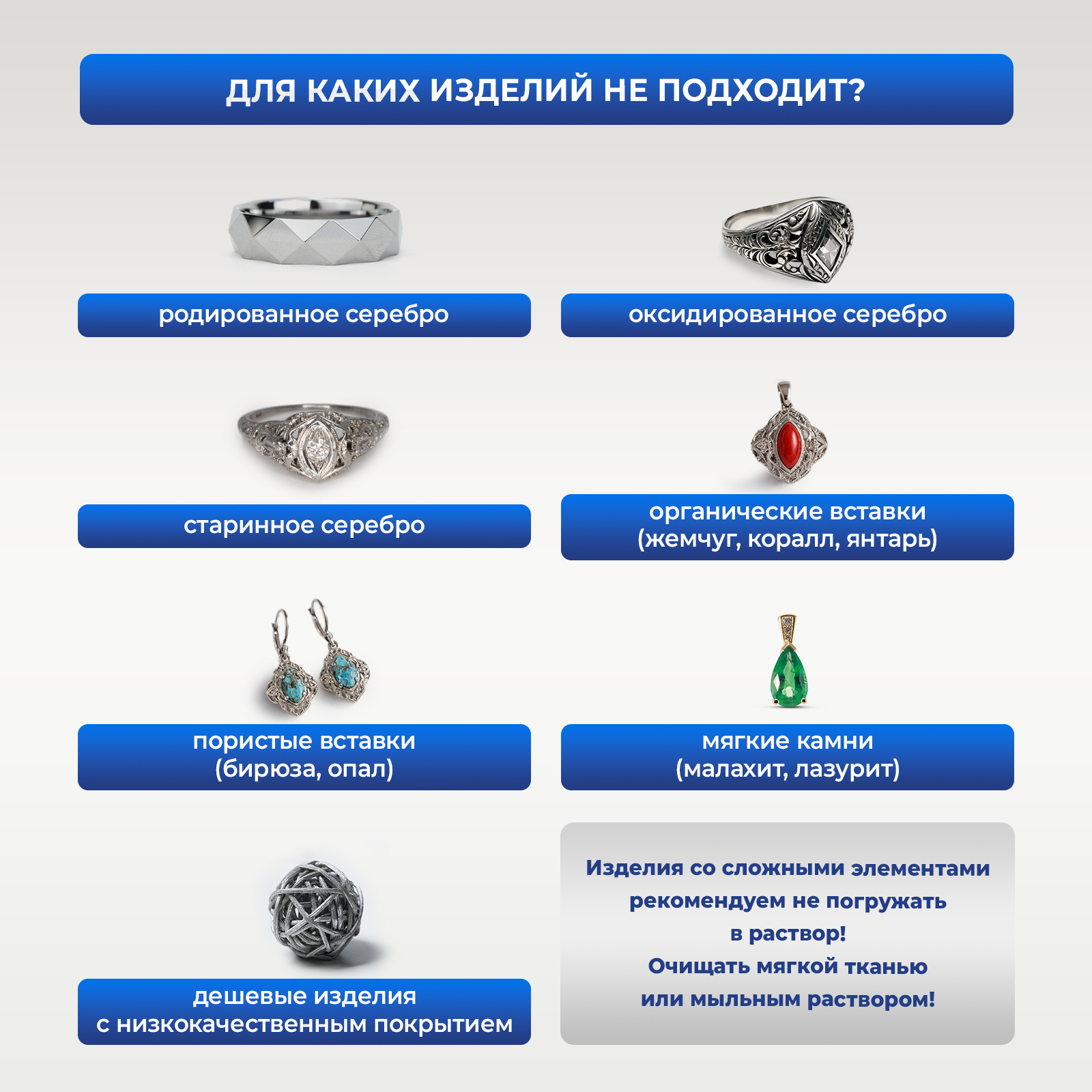 Чистящее средство Generalim 100 мл 129 г универсальное 1 шт. 1 упак. - фото 7