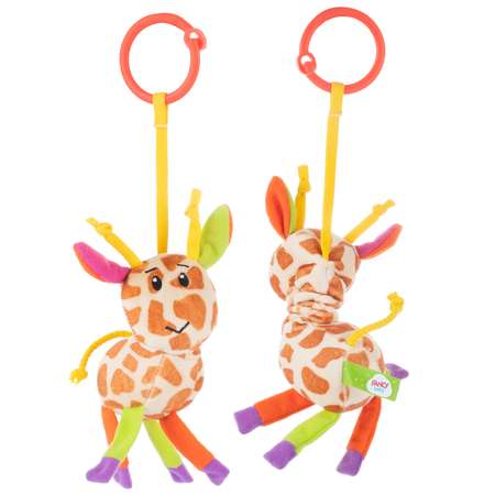 Игрушка Fancy BABY подвеска