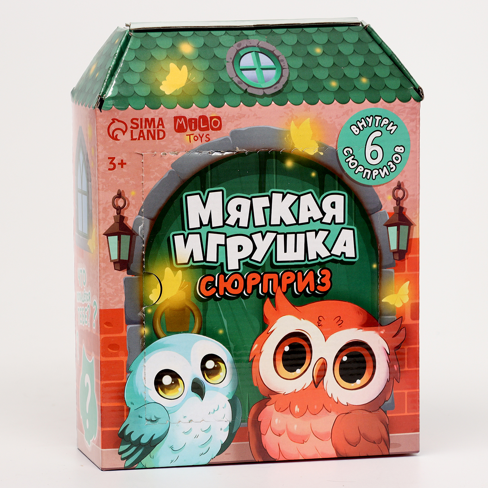Мягкая игрушка Sima-Land сова - фото 9
