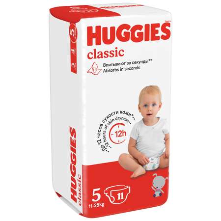 Подгузники Huggies Classic 5 (11-25 кг) 11 шт.