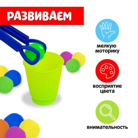 Игрушка IQ-ZABIAKA сортер