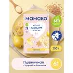 Каша Мамако пшеничная с грушей и бананом 200г с 6месяцев