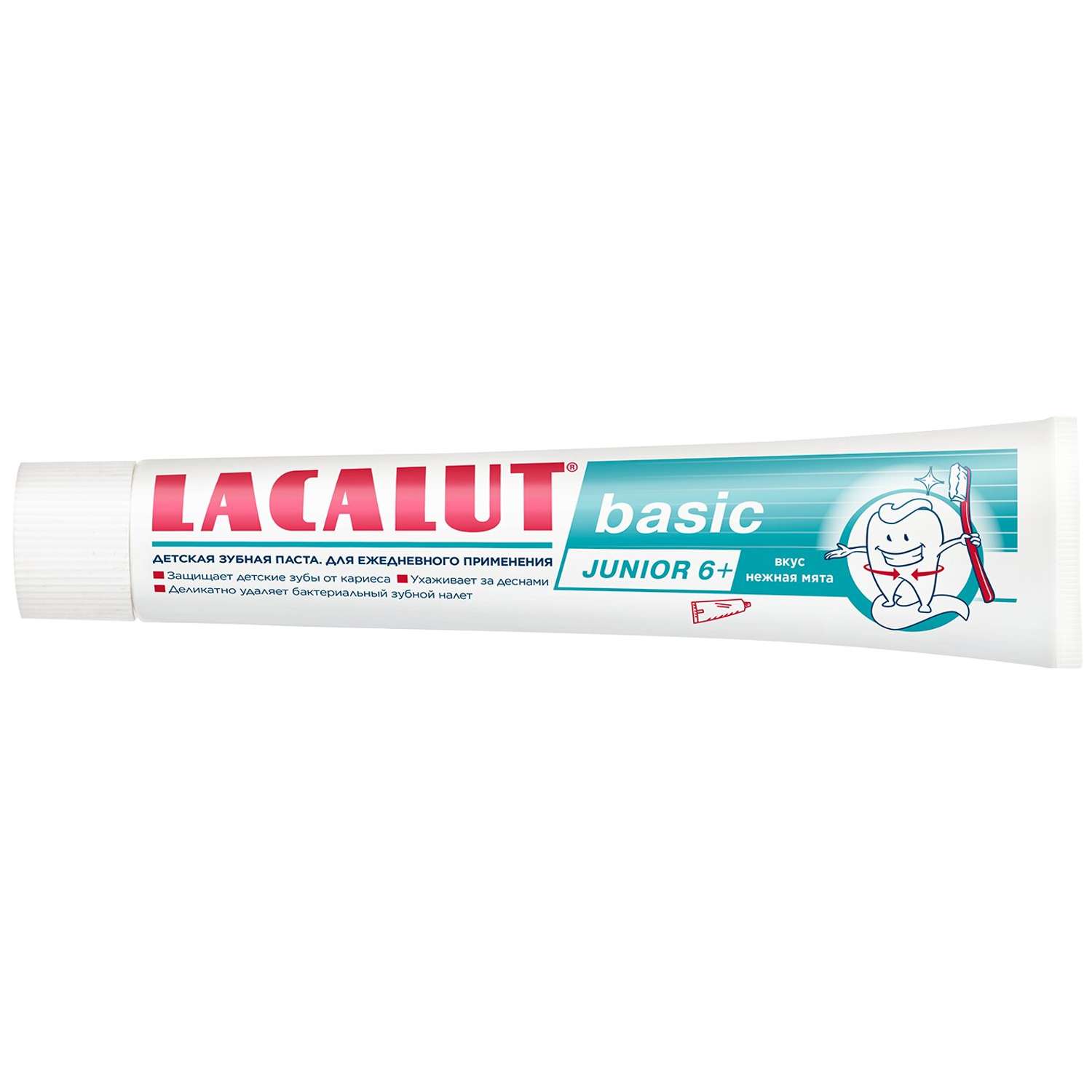 Зубная паста LACALUT с фтором 60 г - фото 3