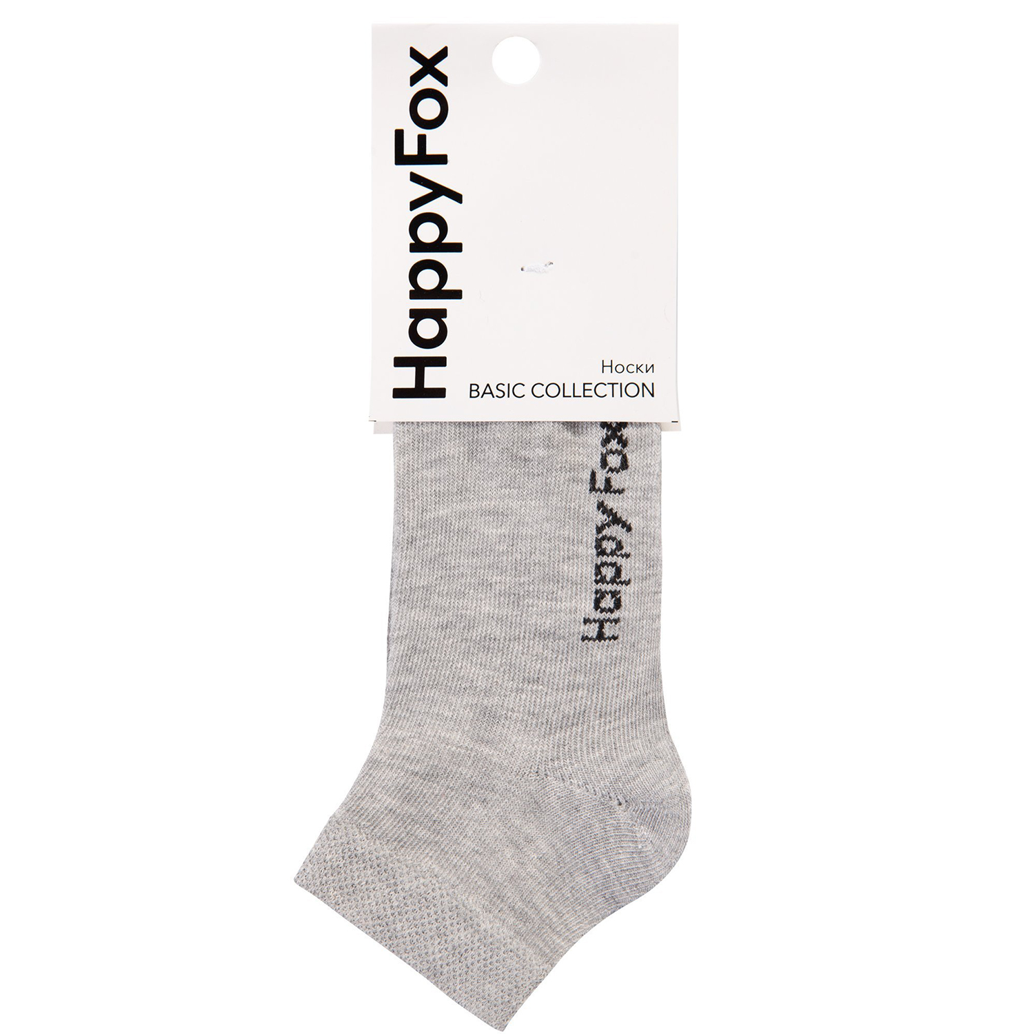Носки 6 пар HappyFox HFET2001NBантр.бел.серый.черный - фото 3