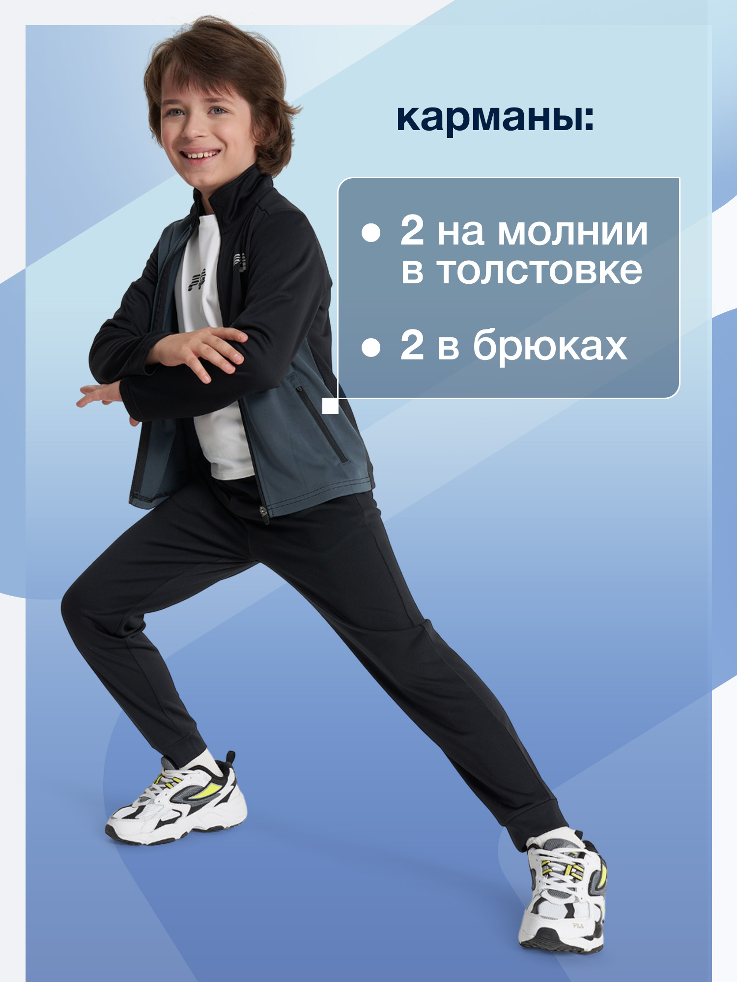 Костюм FILA 130555FLA-BA - фото 5