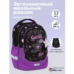 Рюкзак BELMIL