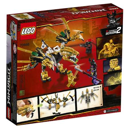 Конструктор LEGO NINJAGO блочный
