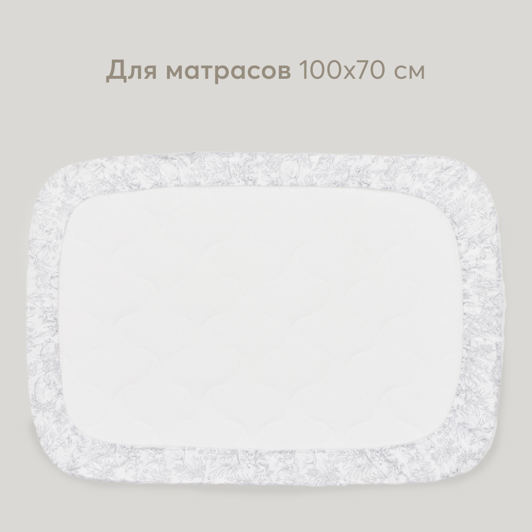 Простыня Happy Baby на резинке 100х70 см - фото 4
