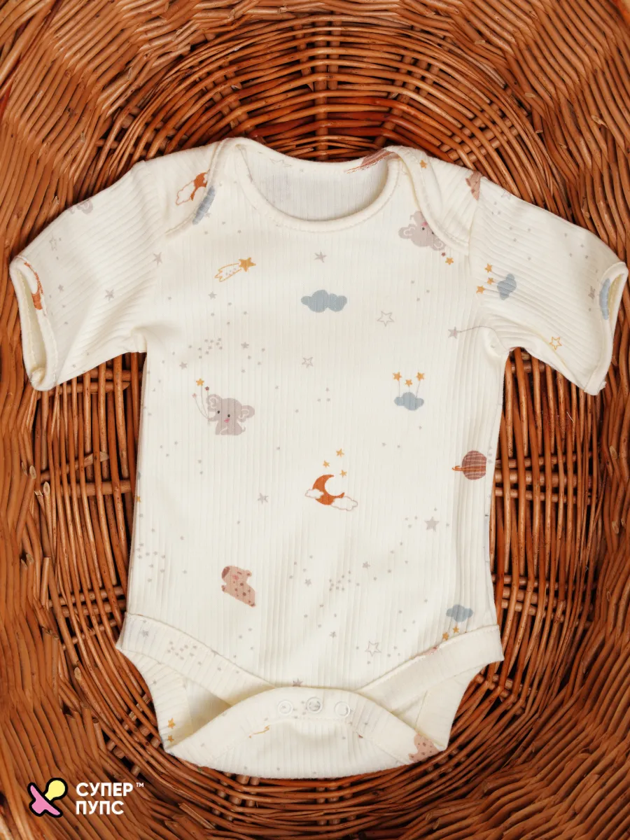 Боди 3 шт Супер Пупс нбр/3пр/бд/коррук/полоска/сон - фото 15