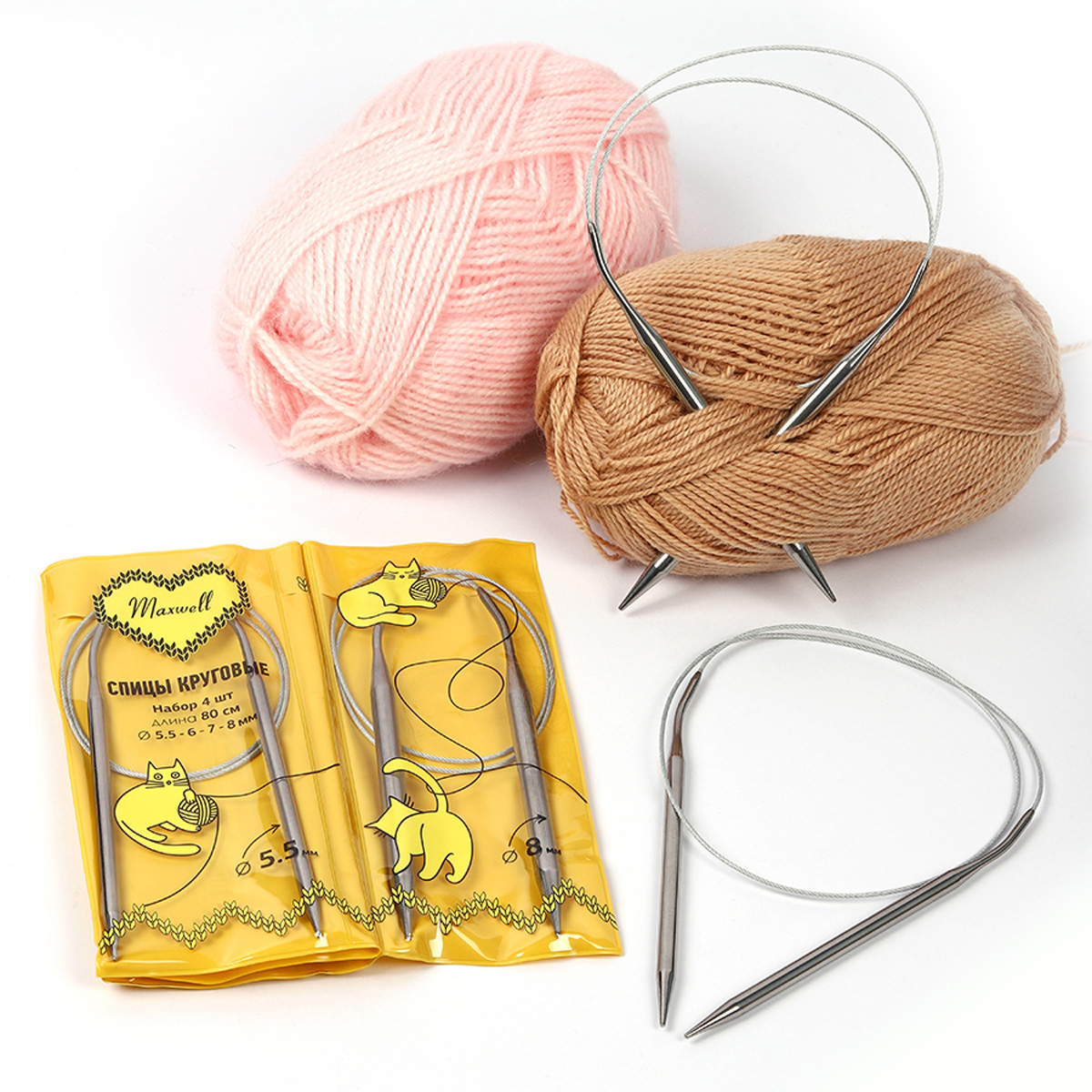 Набор круговых спиц Maxwell 4шт длина 80см 5.5-6-7-8мм - фото 2