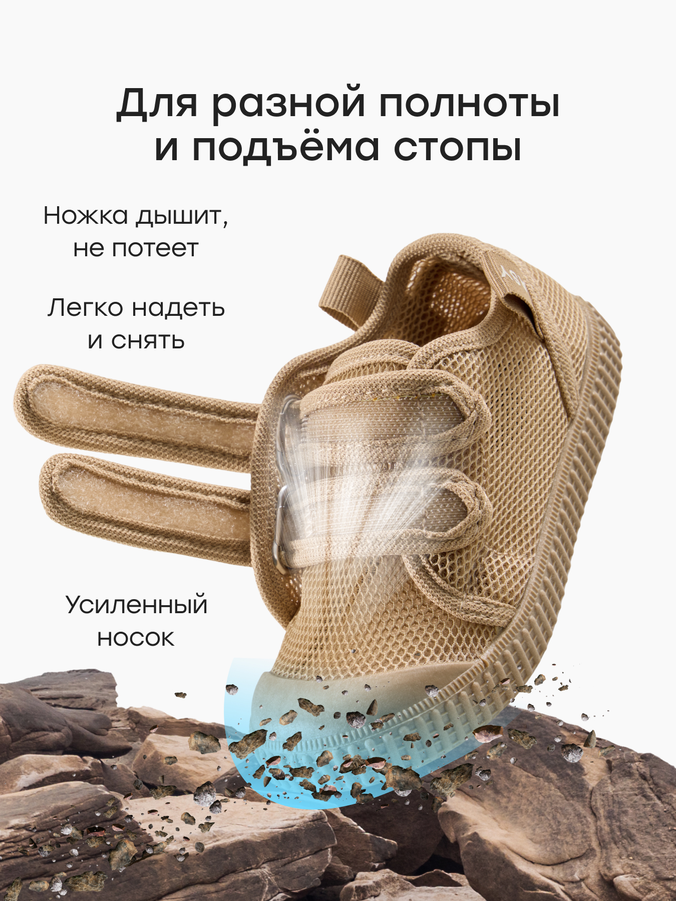 Кеды Happy Baby 86569_brown__ - фото 4