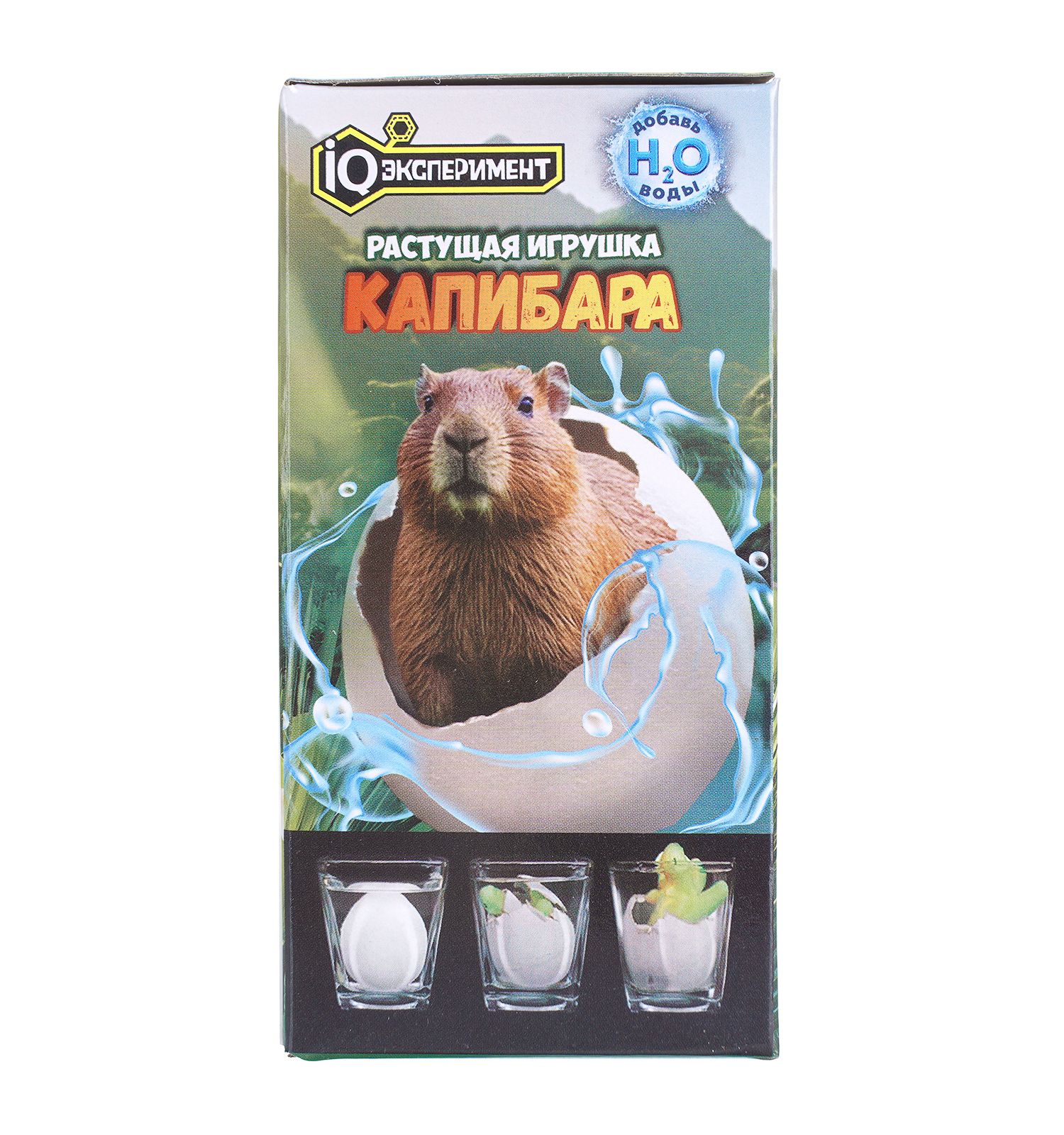 Набор для выращивания Играем вместе Капибара - фото 3