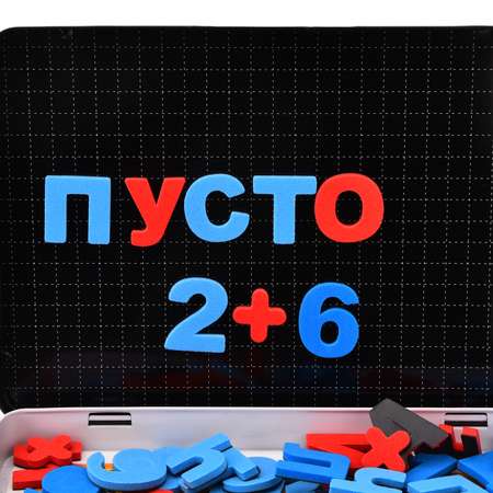 Магнитная Азбука MAGNETICUS Путешественник