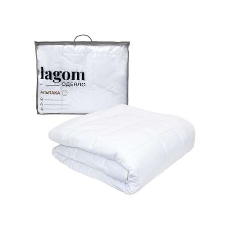 Одеяло lagom альпака хлопок 140 x 205 см