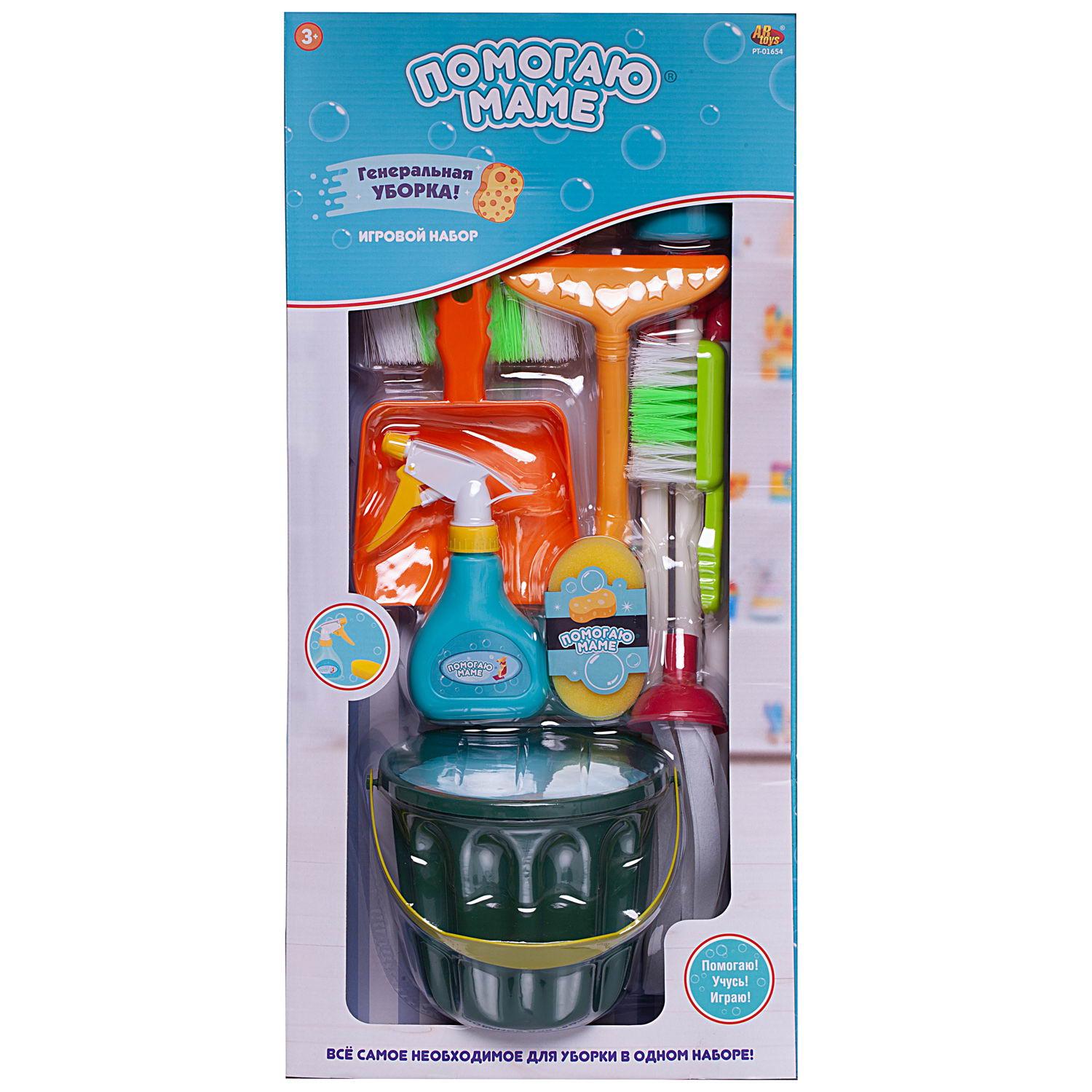 Игрушка Abtoys швабры и мётлы - фото 2