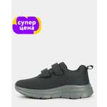 Кроссовки Jomoto