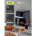 Аэрогриль Tuvio TAF03 7.5 л с 9 автопрограммами и термощупом серый