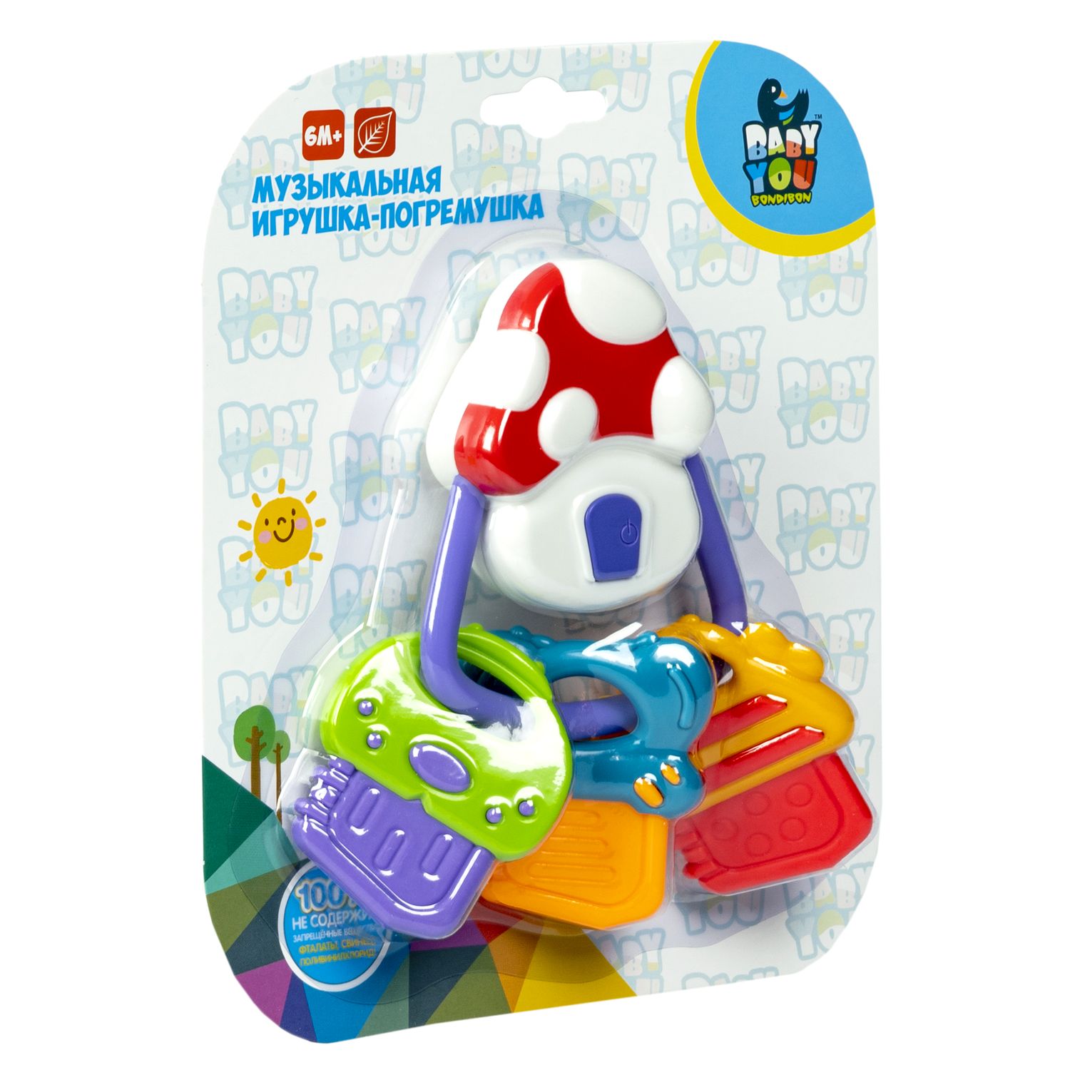 Игрушка Bondibon погремушка Baby You - фото 3