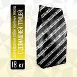 Сухой корм Grand Prix для собак крупных пород с мясом домашней птицы 18 кг