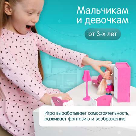 Аксессуар для кукол Alatoys кукольный интерьер