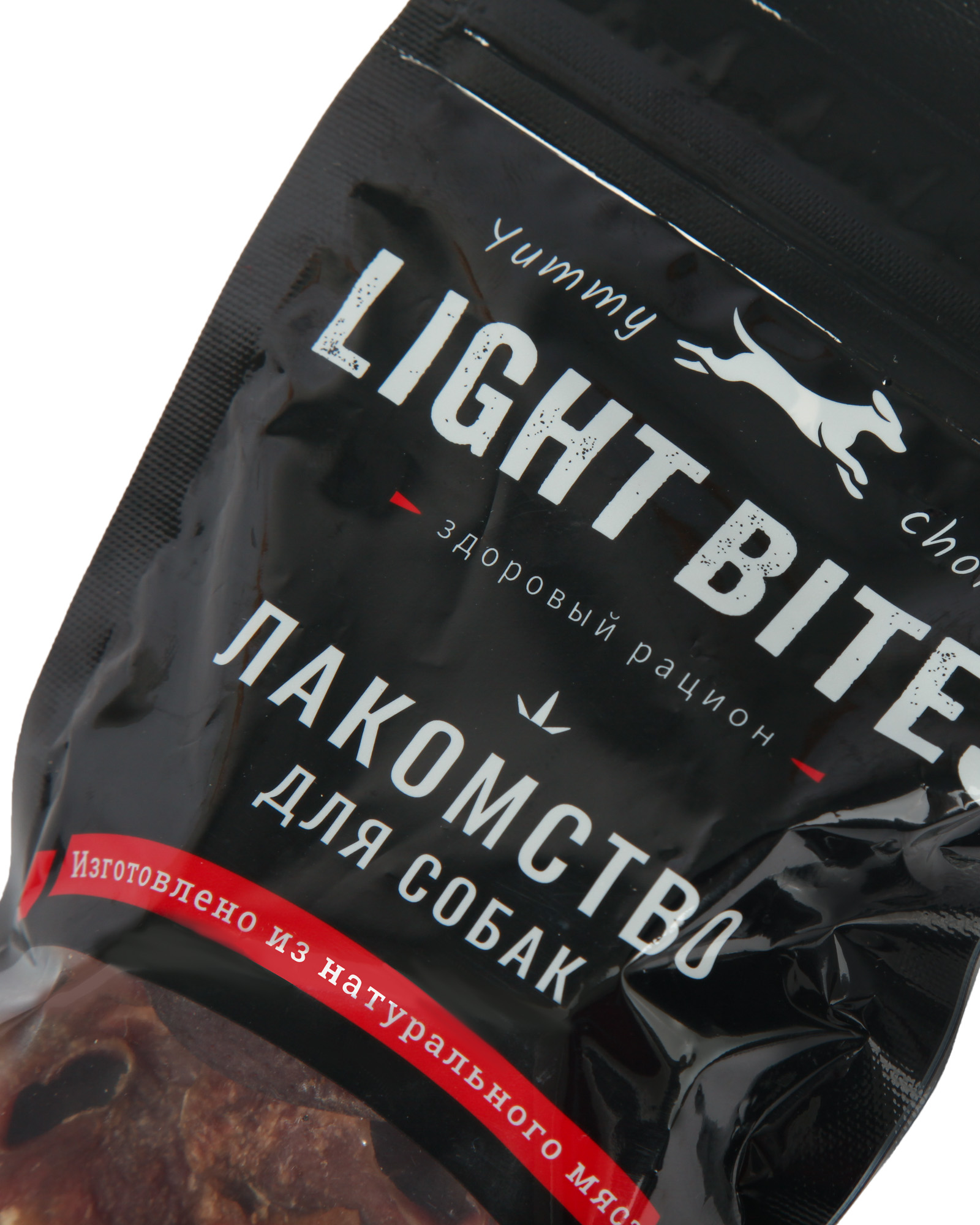 Лакомство для собак LIGHT BITES Пятачки свиные 50г - фото 6