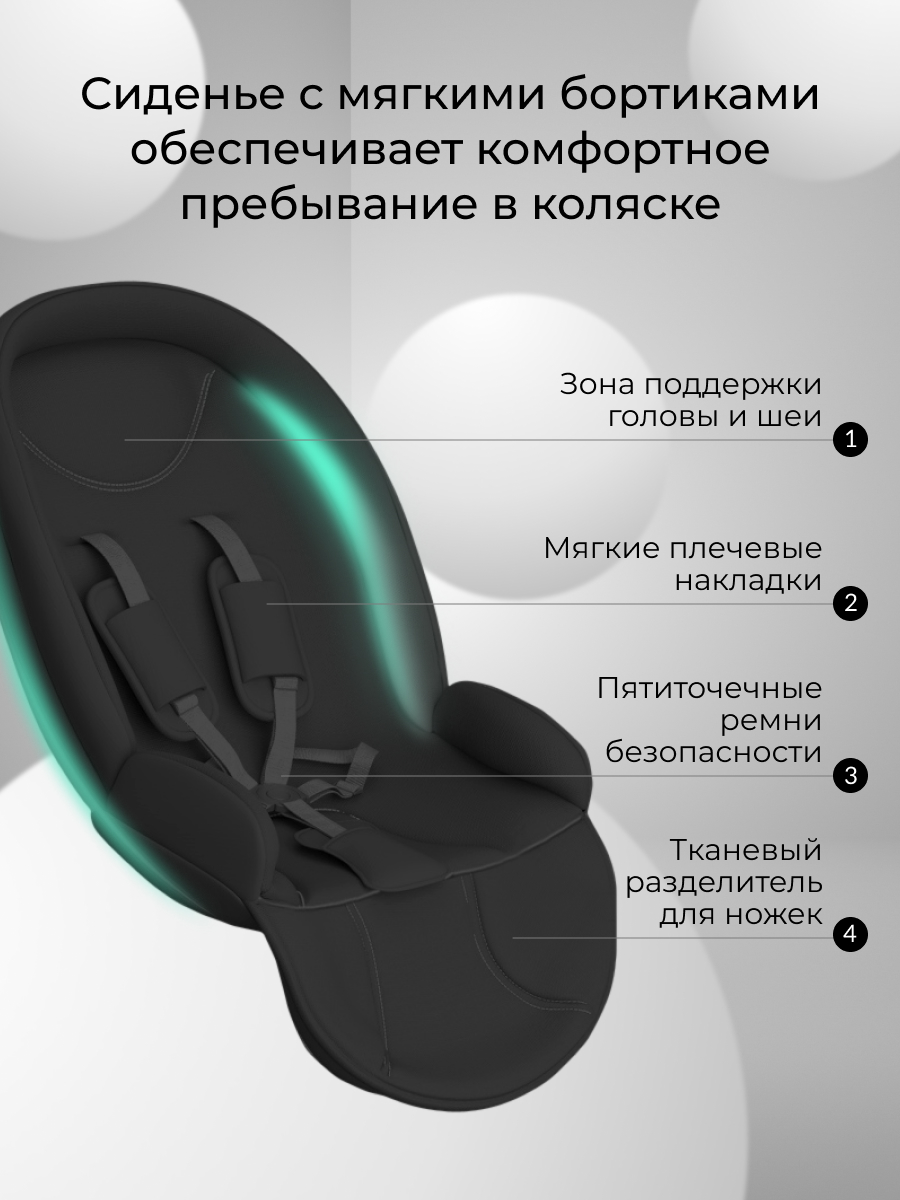 Коляска прогулочная Farfello Fest Lux черный - фото 3