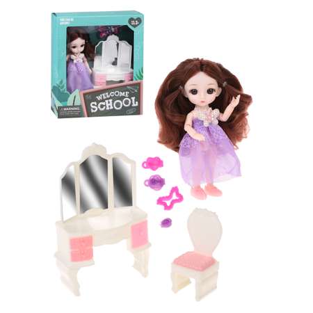 Кукла мини Наша Игрушка Модница