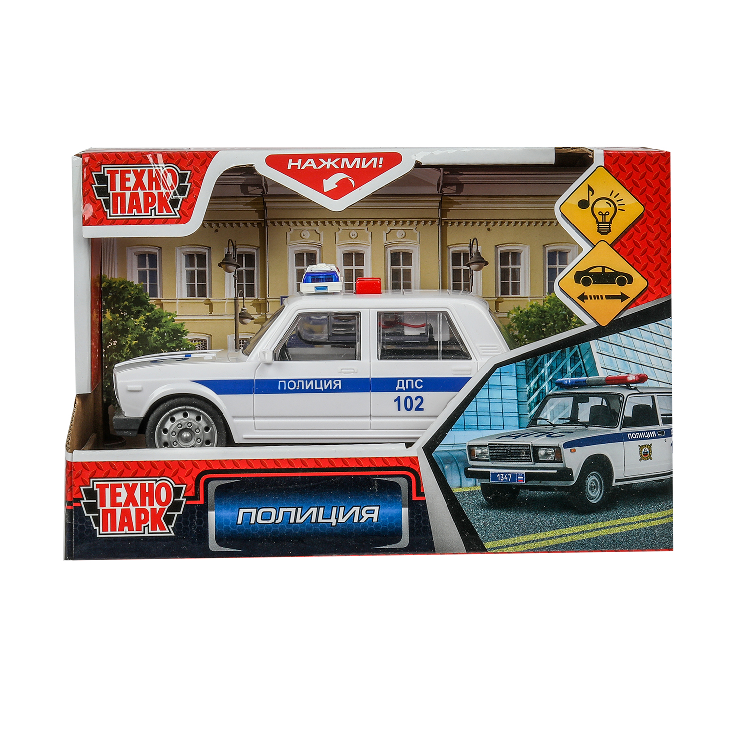Полицейская машина Технопарк Полиция 390226 - фото 2